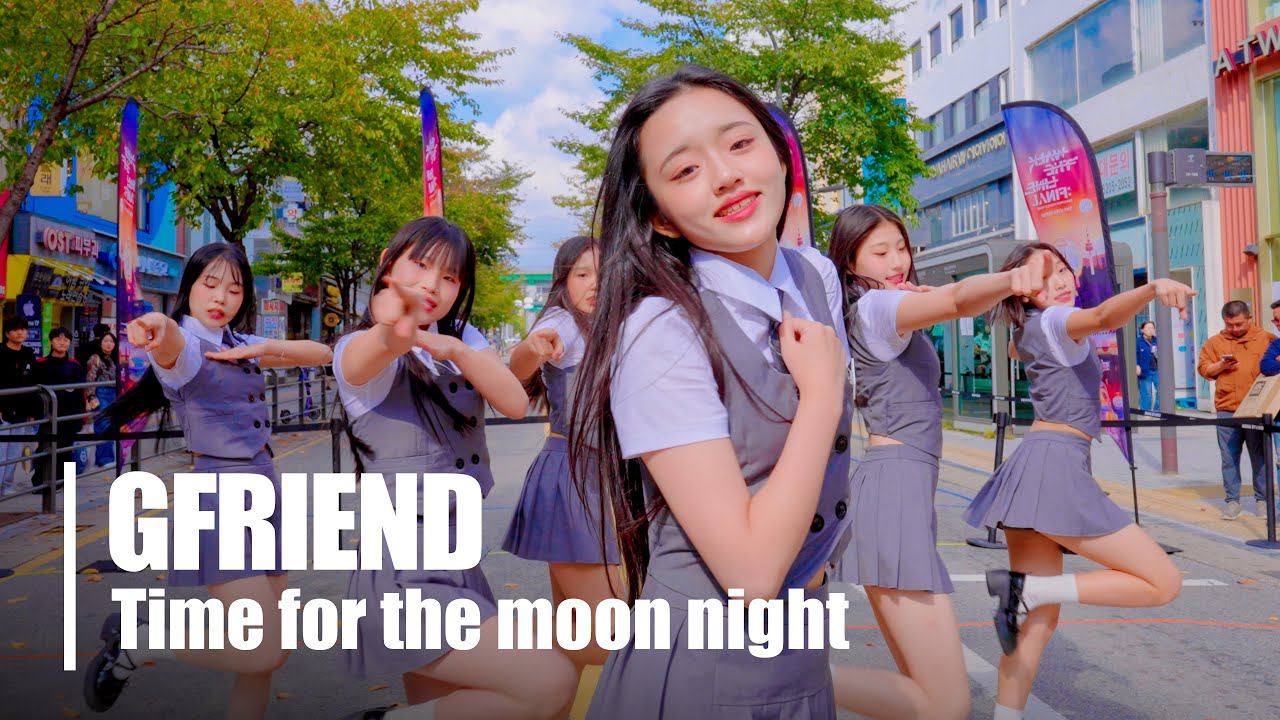 [4K] GFRIEND(여자친구) 'Time for the moon night(밤)' Dance Cover 커버 댄스