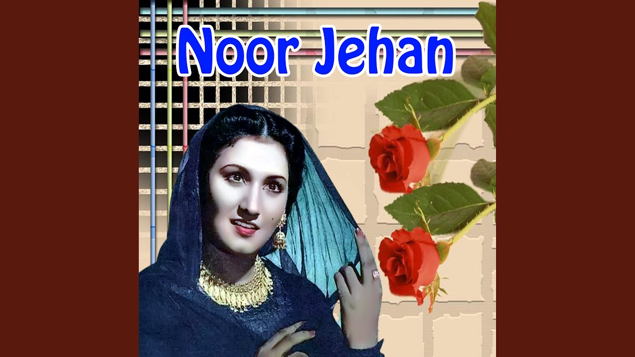Taqdeer Ki Gardish Pe