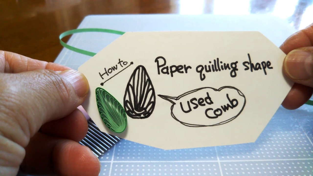 Paper quilling shape/Used comb/ぺーパークイリング コームを使ったシェイプ