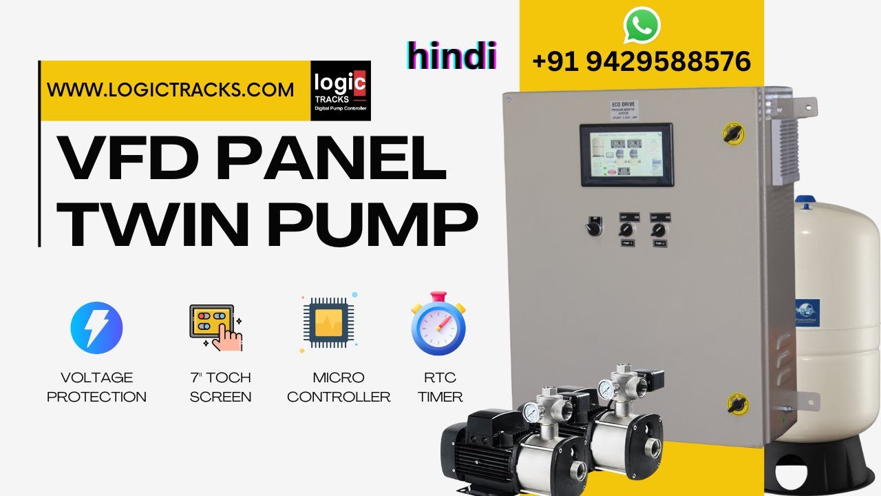 Vfd panel / vfd panel for pressure booster system / twin pump vfd control panel/ dual pump vfd panel