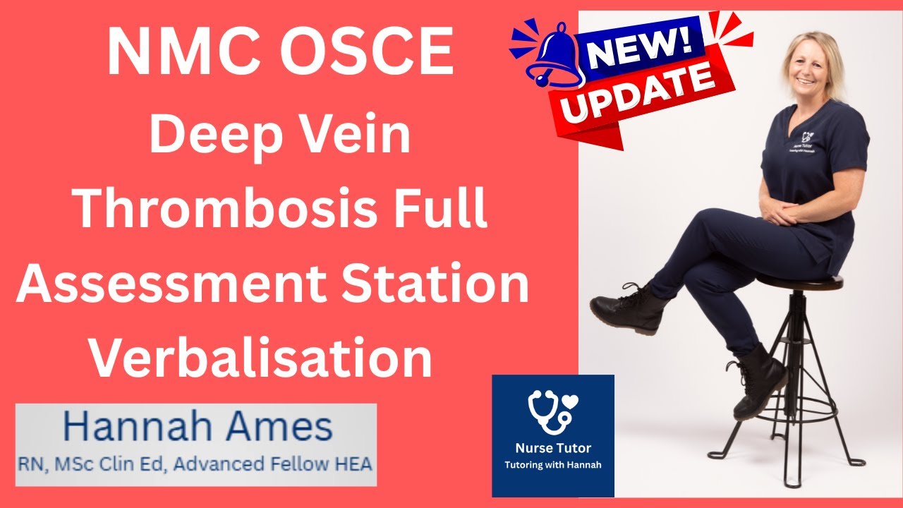 NMC OSCE Тромбоз глубоких вен: полная оценка, станция вербализации