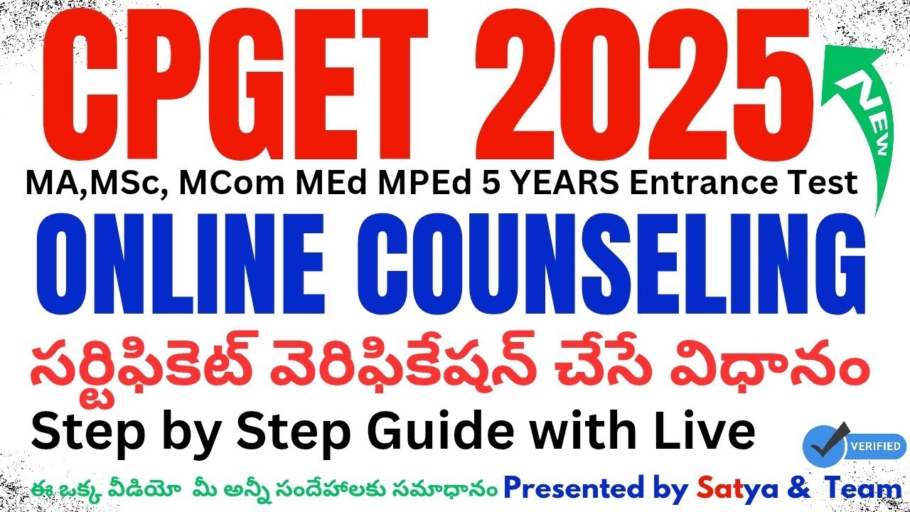 TG CPGET 2025 ONLINE REGISTRATION & CERTIFICATE VERIFICATION STEP BY STEP GUIDE MA MSC MCOM MED MPED