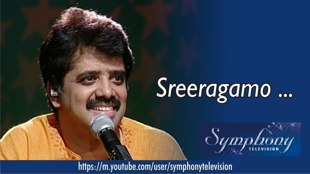 SREERAGAMO....