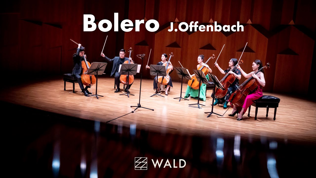 J.Offenbach Bolero for 6 Cello | Wald Cello