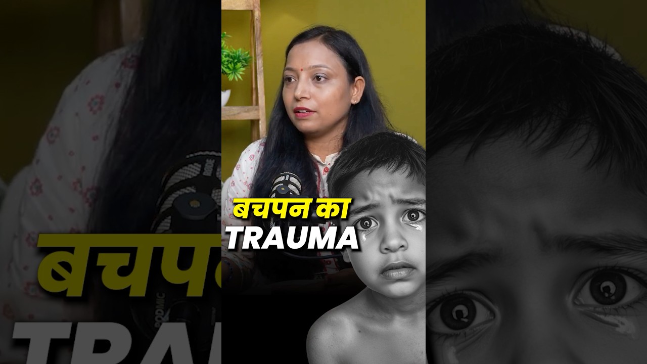 Bad Childhood? Still Carrying Childhood Pain? Try This Once 