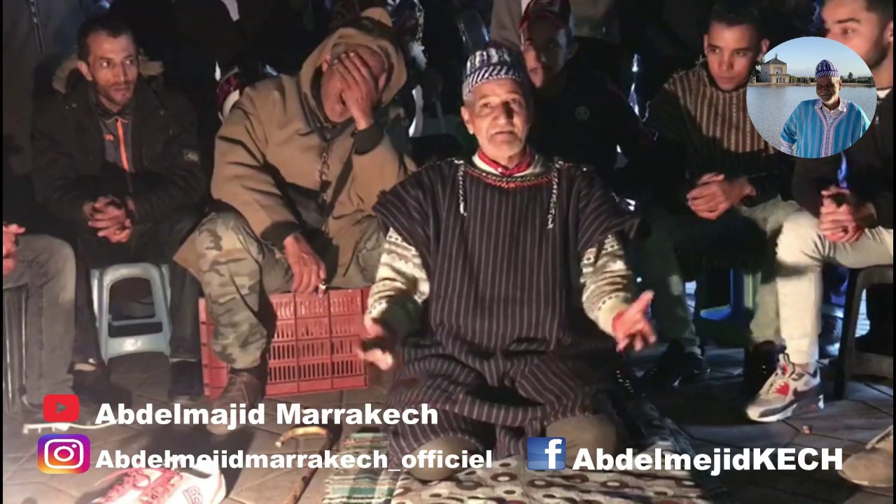 حلقة جديدة  رائعة 👍🏻 لعبد المجيد المراكشي 🇲🇦 من القلب النابض لمراكش🌴🌴🌴 ساحة جامع الفنا