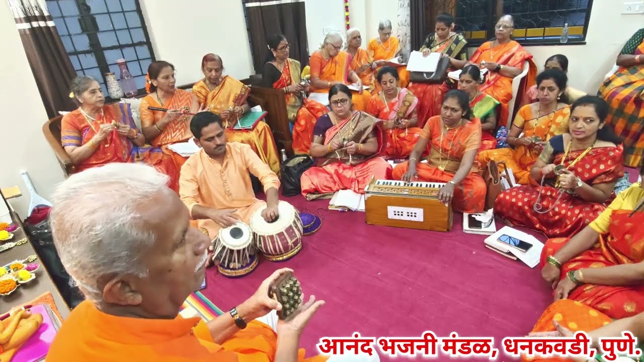 रचिल्या ऋषी मुनींनी