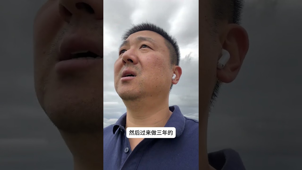 2025年9月1日 德国双元制