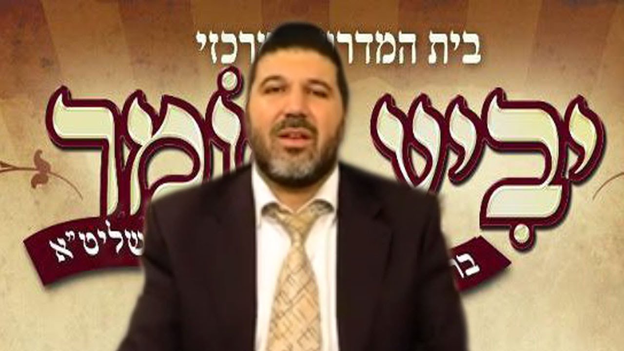 הרב אופיר מלכה הלכות תשעה באב שחל במוצאי שבת