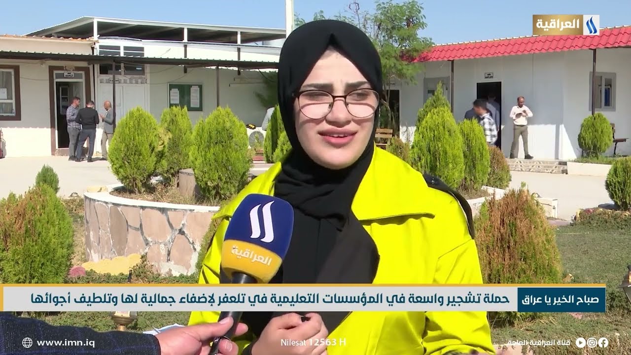 حملة تشجير واسعة في المؤسسات التعليمة في تلعفر  | تقرير محمد الدامرجي
