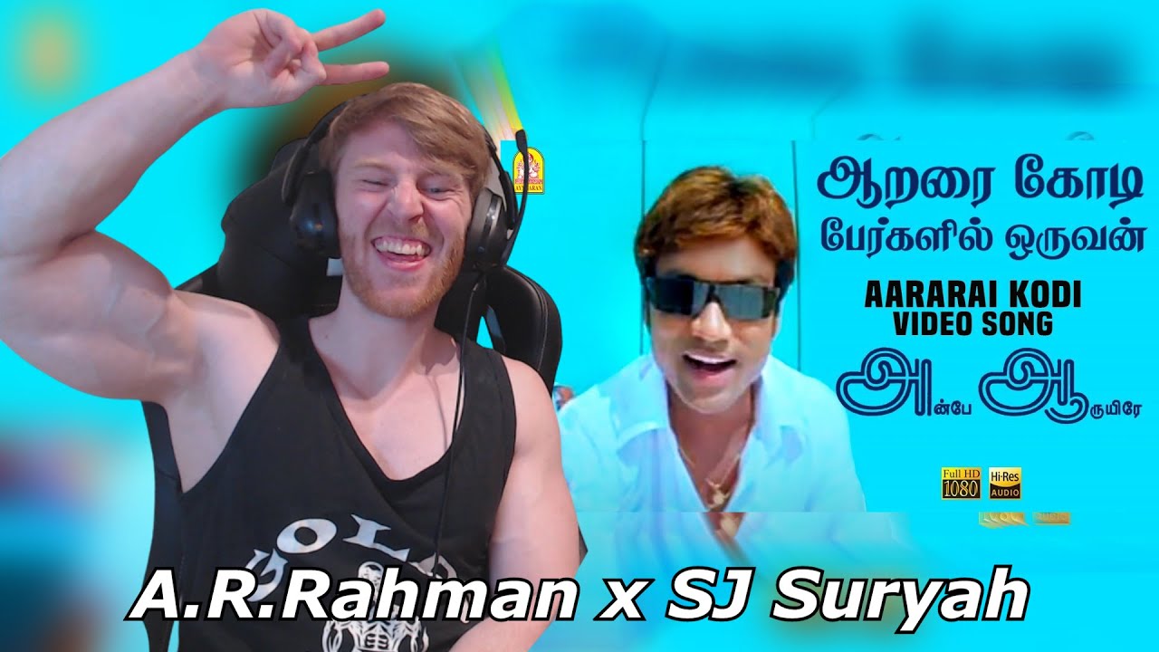 Aararai Kodi - Video Song | ஆறரை கோடி |Anbe Aaruyire| SJ Suryah x A.R.Rahman • Reaction By Foreigner