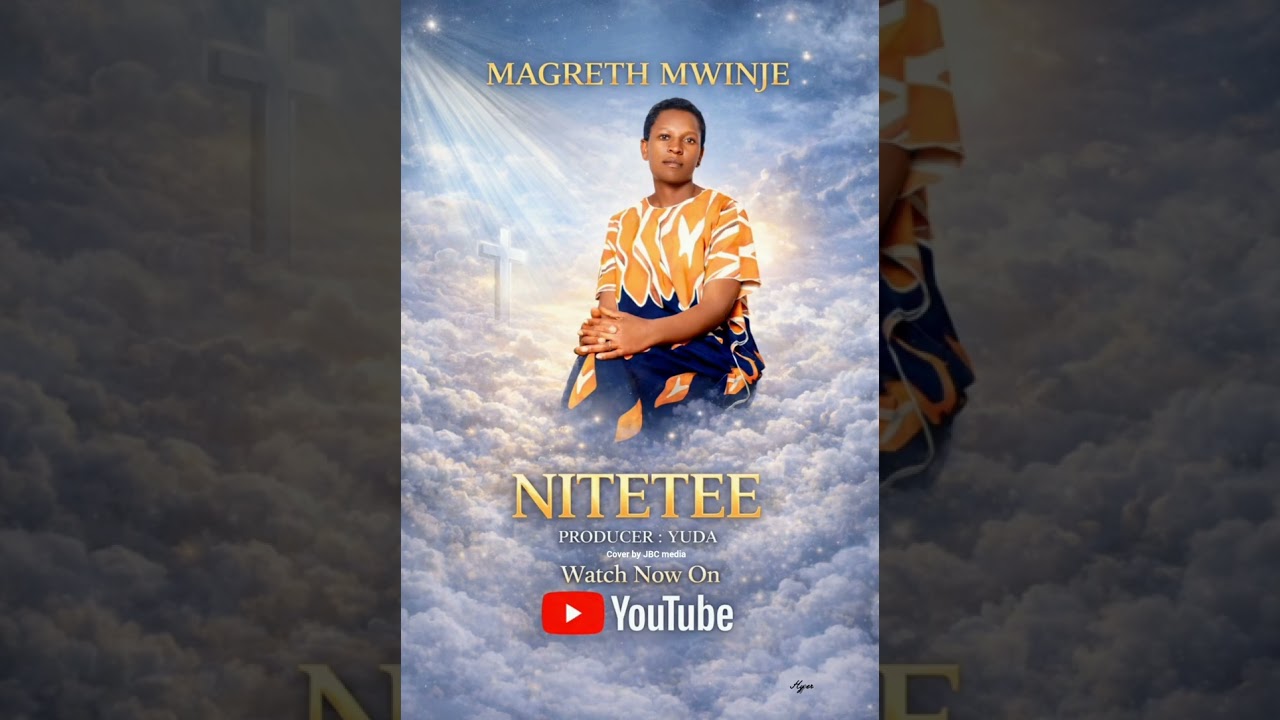 NITETEE
