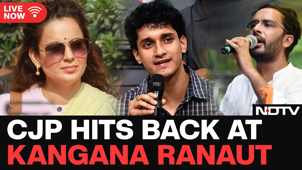 CJP Vs Kangana Ranaut| Cockroach Janta Party Hits Back At Kangana Ranaut| 'Don't Take Her Seriously'