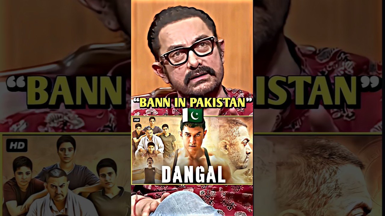 Aamir Khan banned 🚫 Dangal movie in Pakistan 🇵🇰 #podcast #aamirkhan #dangal #indiatv #shorts