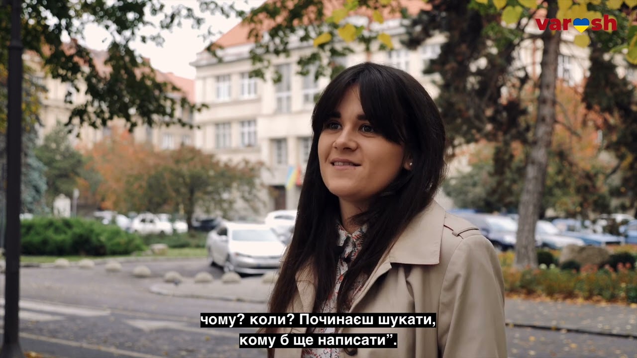 Дружини закарпатських військових. Як це ‒ триматися в тилу