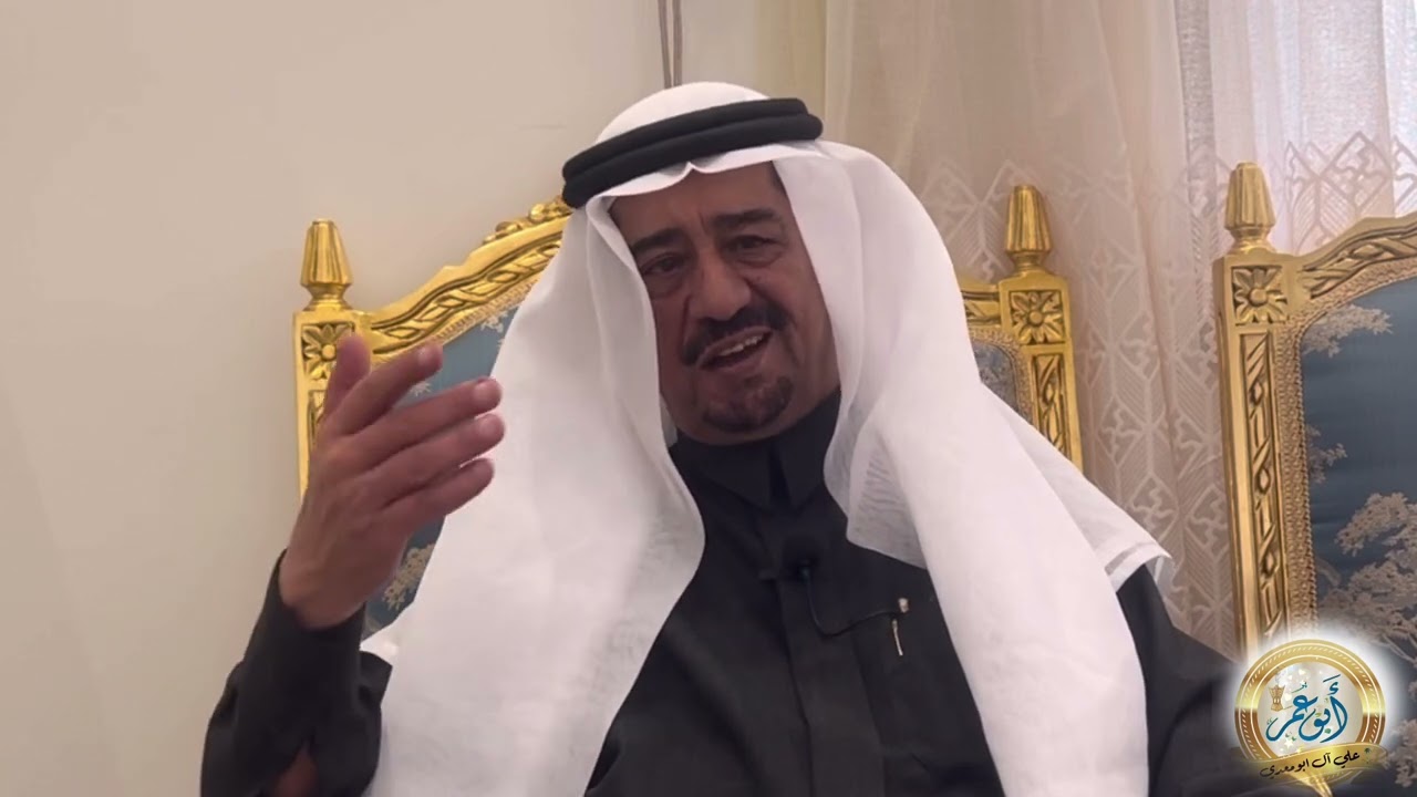 قصص وقصائد مع الشيخ / عبدالرحمن عبدالله بن حموض