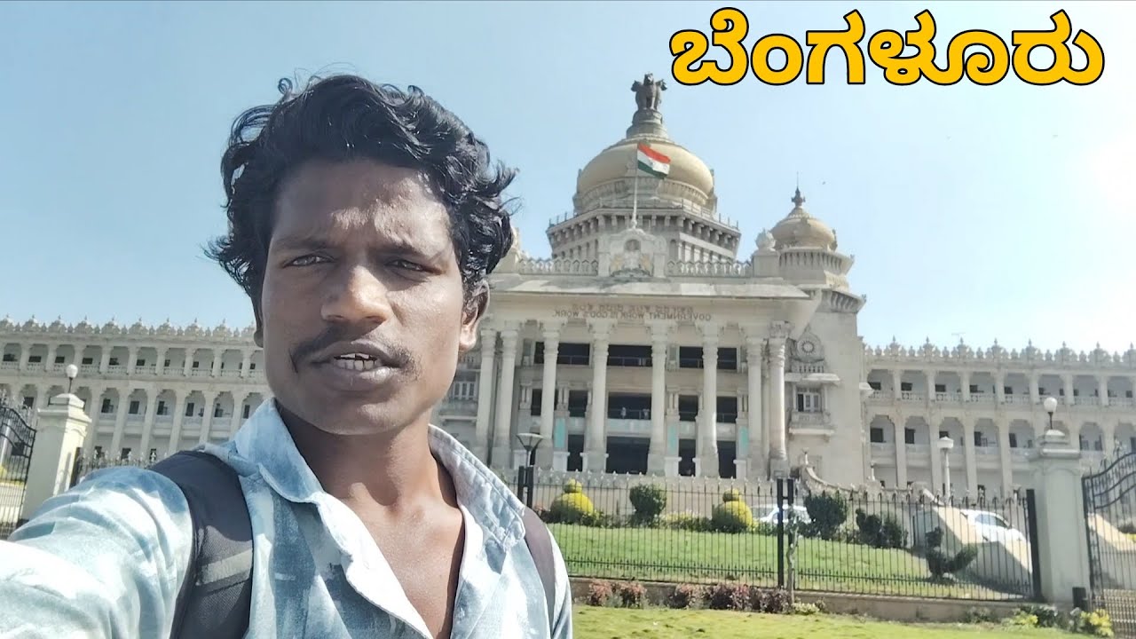 ಬೆಂಗಳೂರು ನೋಡ್ರಿ...🙂 | Benglore tour | Spidey Boy Kannadiga |