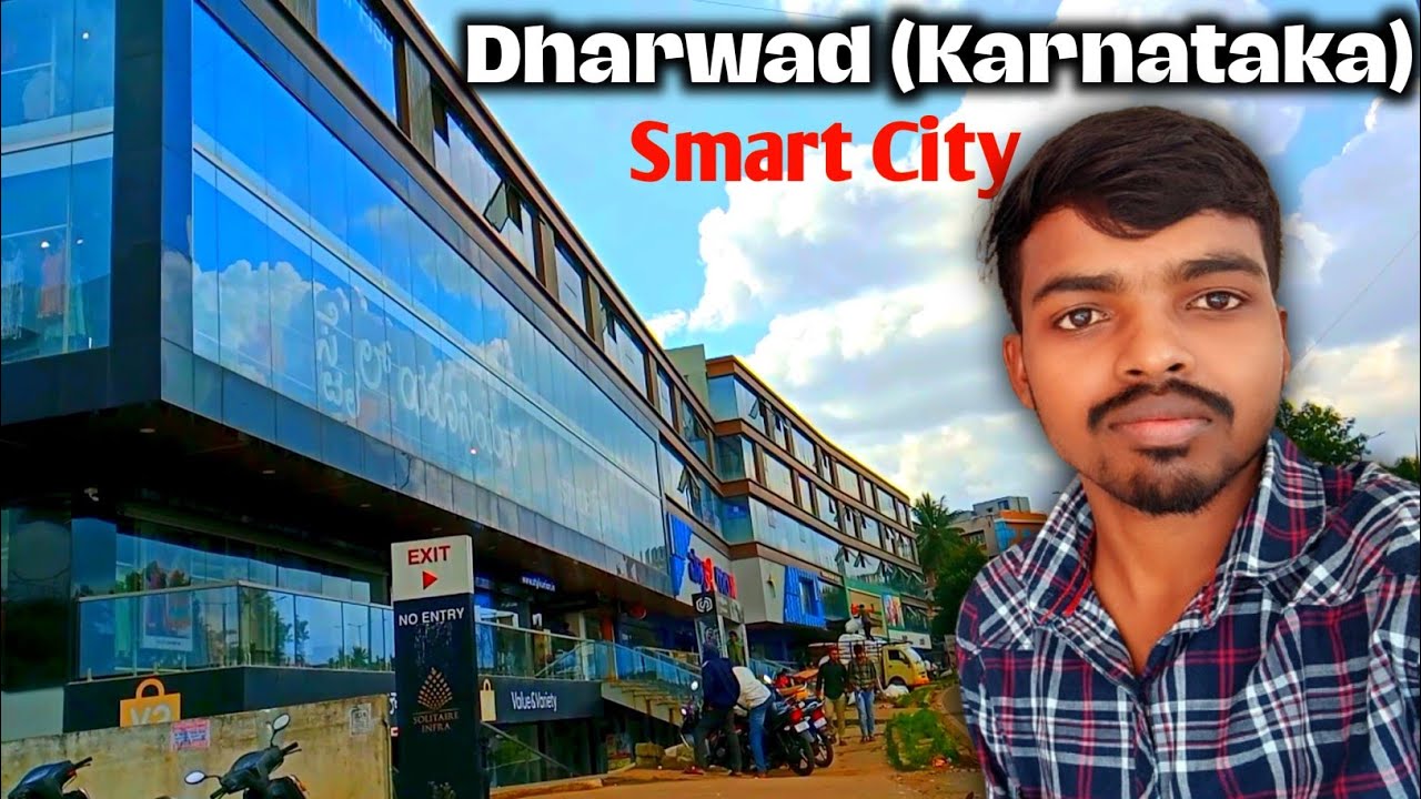 karnataka dharwad district | dharwad city tour | karnataka dharwad city | hubli dharwad karnataka