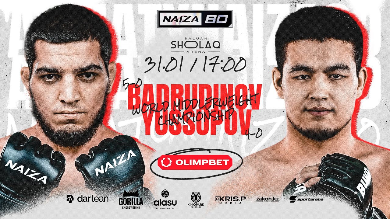 NAIZA 80 ПРЯМОЙ ЭФИР