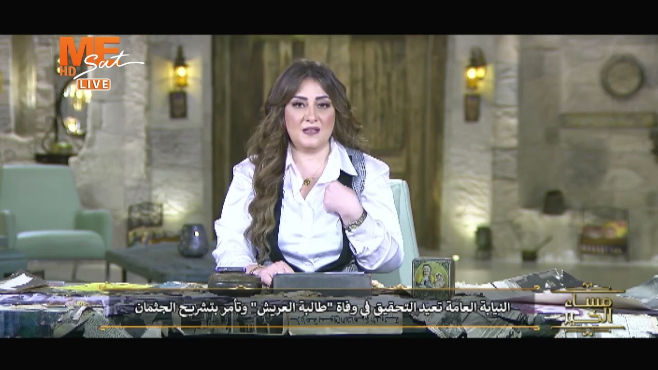 الي مش هيعرف يربي ما يخلفش