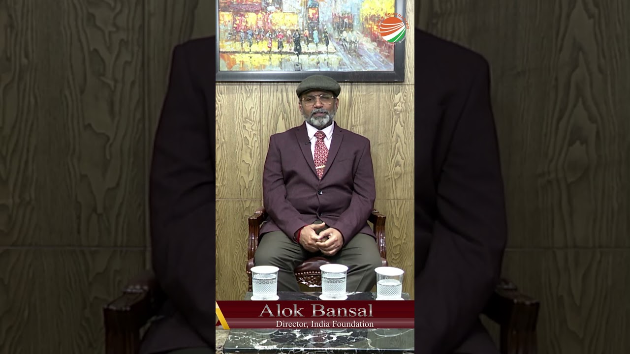 The Future of Pakistan's Political Landscape | Interview with Capt. Alok Bansal | Insight with Rami