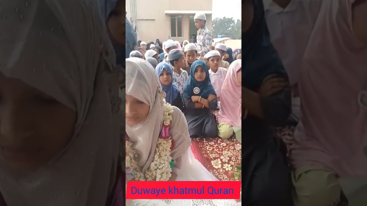 Duwaye khatmul Quran 