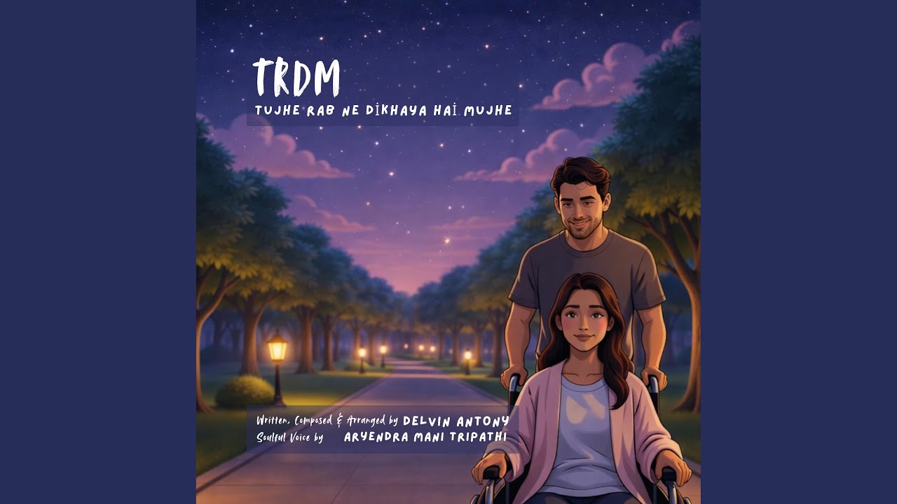 TRDM (feat. Aryendra Tripathy)