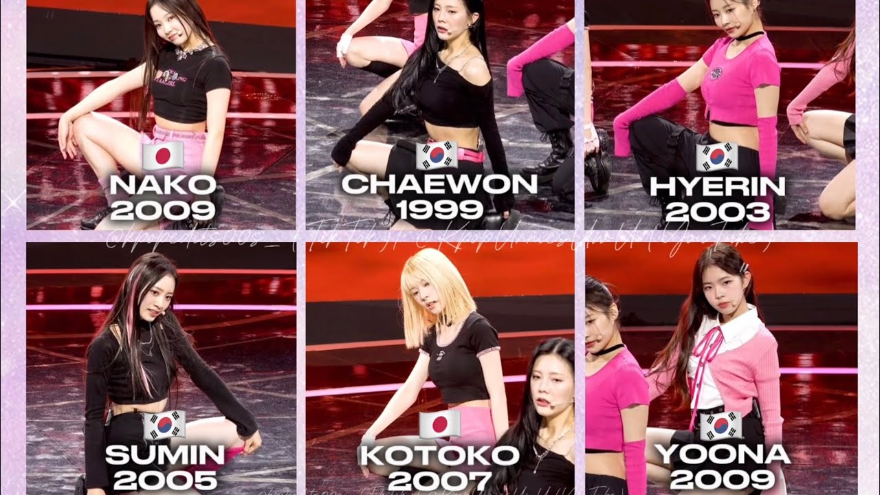 [UNIVERSE TICKET] SUPERSTAR (JEWELRY) COVER FACECAMS COMBINATIONS! | #univerticket #유니버스티켓