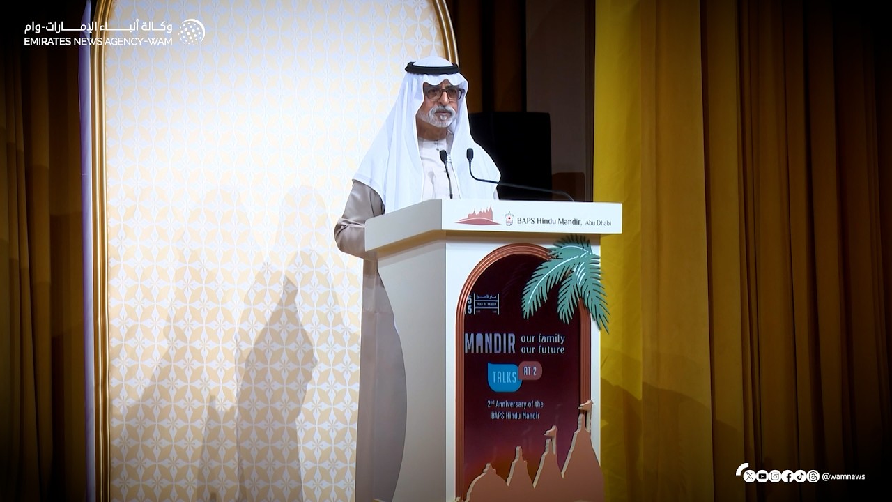 نهيان بن مبارك يشهد احتفال معبد BAPS الهندوسي بالذكرى الثانية لتأسيسه