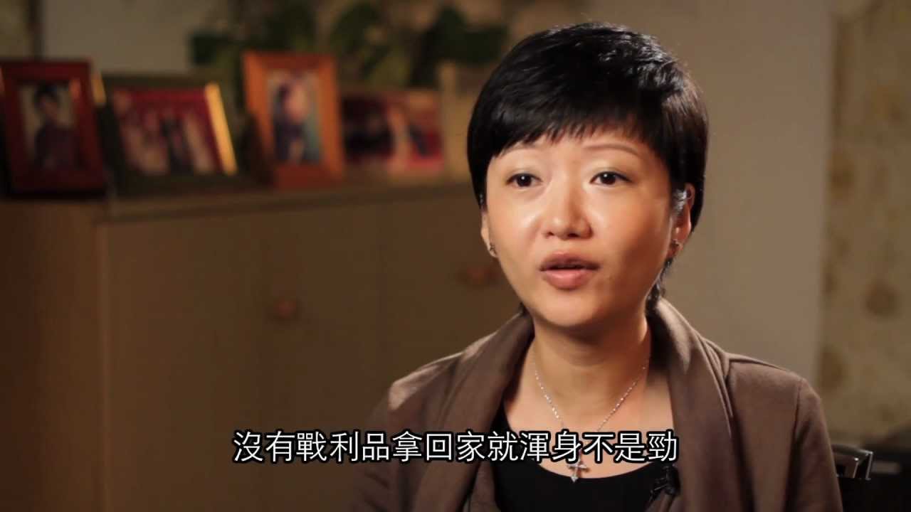 【生命故事】江秋兒《Shopping Mama》星火飛騰 313