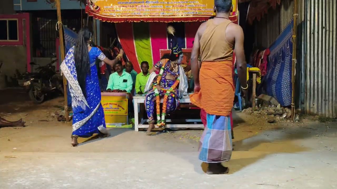 👉💁பட்டறை ☘️💮ராதாகிருஷ்ணன் 🌿🏵️ஐயா அவர்கள் ☘️🌸 கிருஷ்ணன் வேடம் 🌱🌷 மின்னல் ஒளி 🫶சிவபூஜை 🌿💐கூத்து 🍀🌺