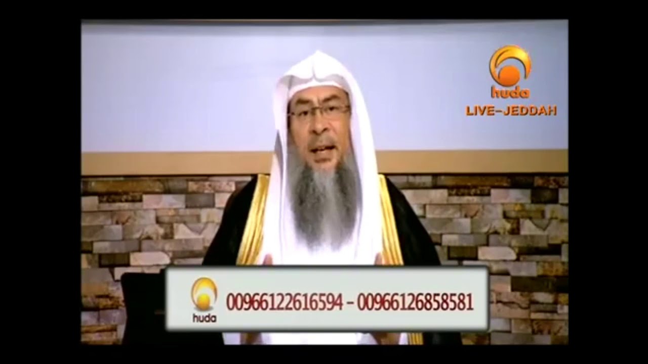 Is the meat in Saudi Arabia Halal | Shaikh Assim Al Hakeem