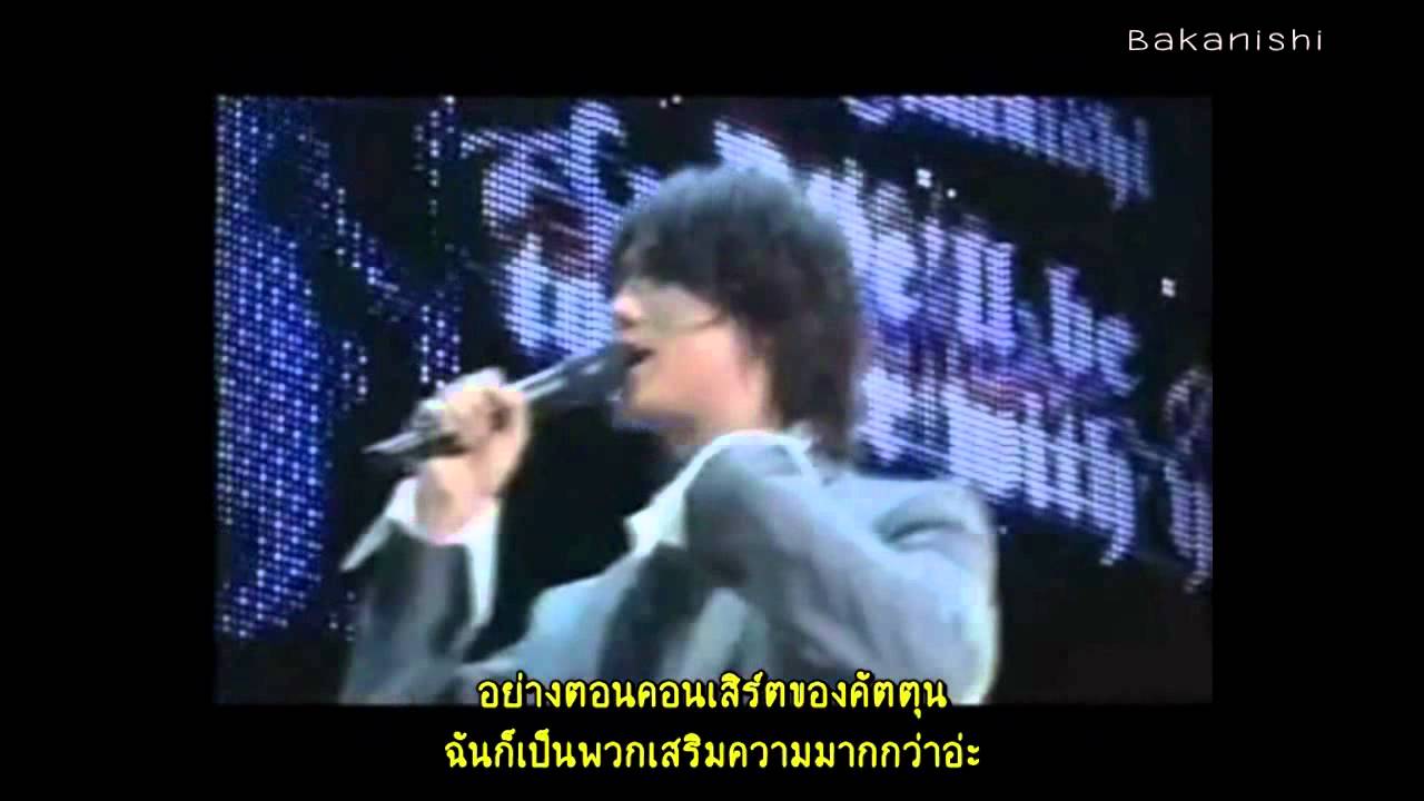 Jin-Yuichi Farewell Party oct.04.10.avi