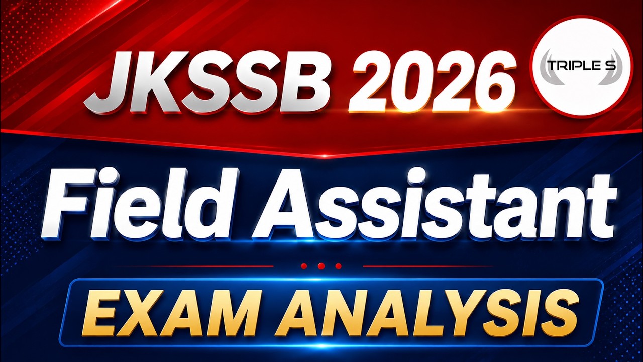 FIELD ASSISTANT EXAM ANALYSIS - Drop in Difficulty Level ? @TripleSClasses