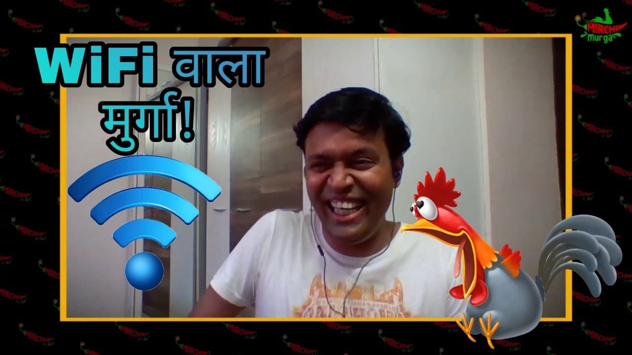 कुठल्याही छिद्रात घालू नका तार! || Mirchi Murga || Mirchi Marathi ||  No. 63