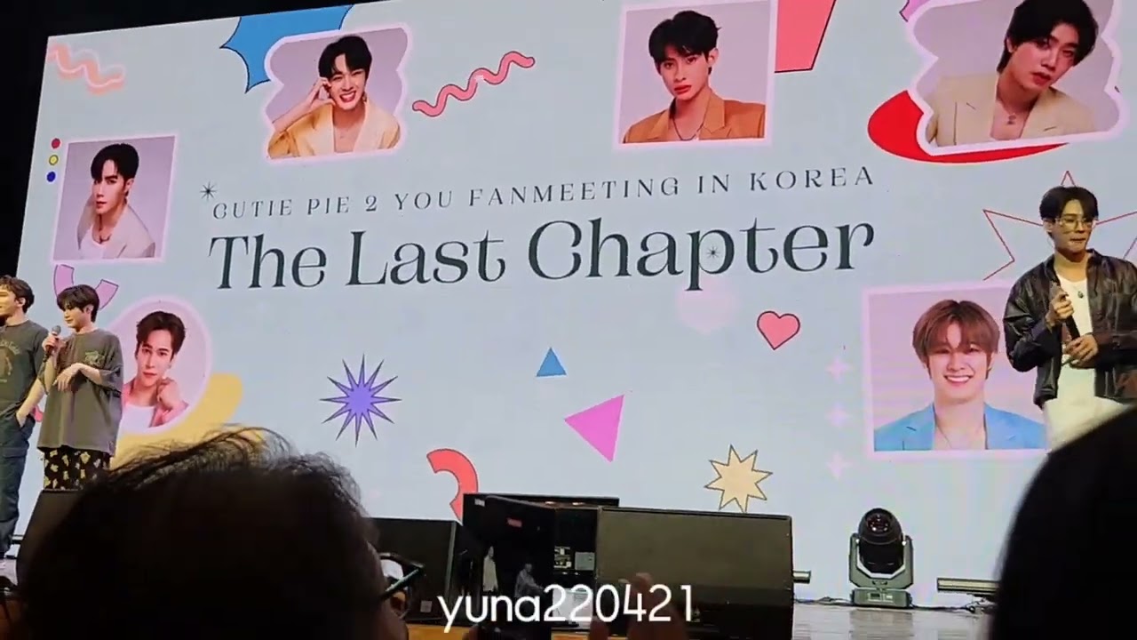 Cutie Pie 2 You Fanmeeting In Korea _ 1부 사운드체크