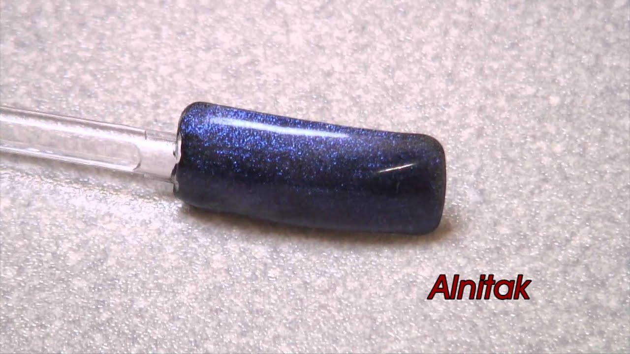 Nova Gel