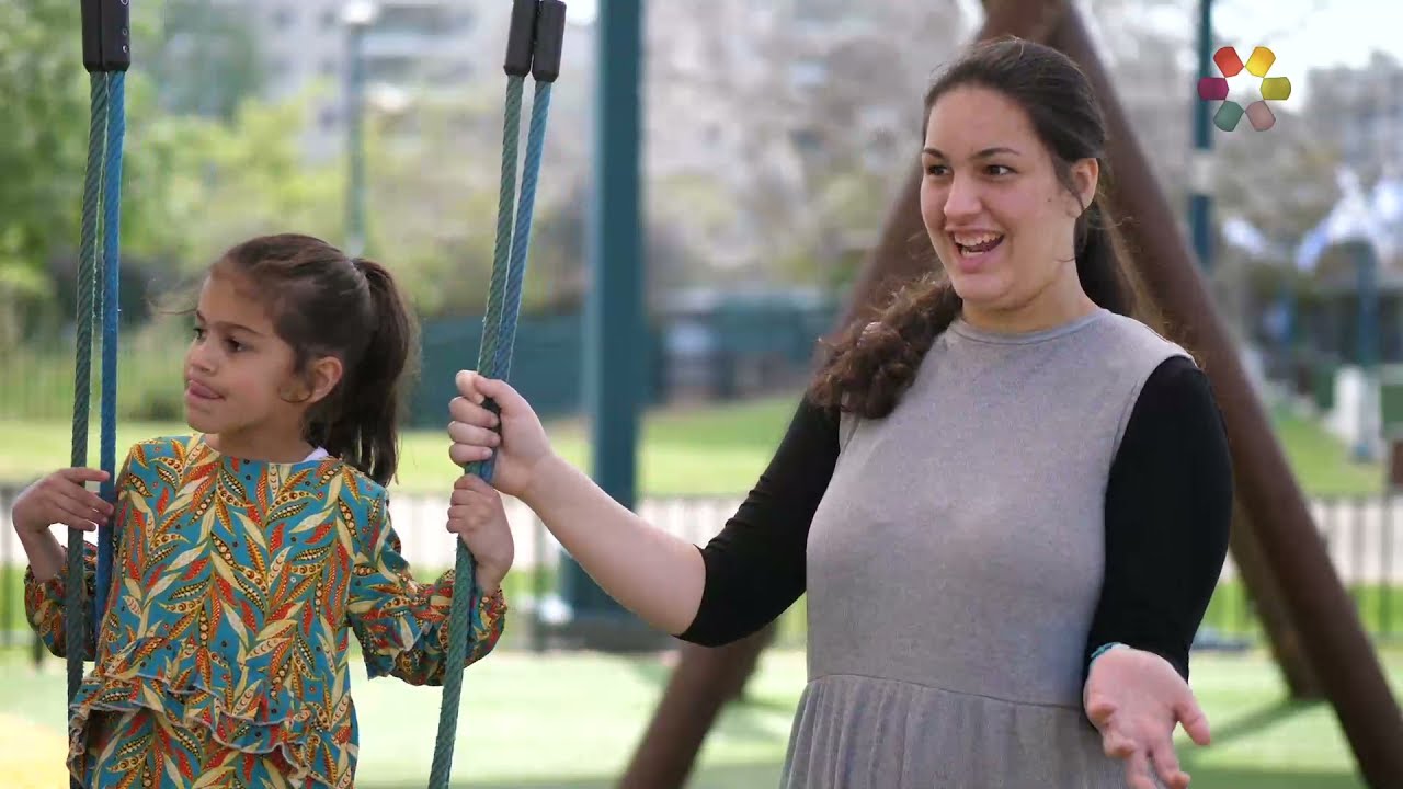 אם לארבעה עם צרכים מיוחדים: 