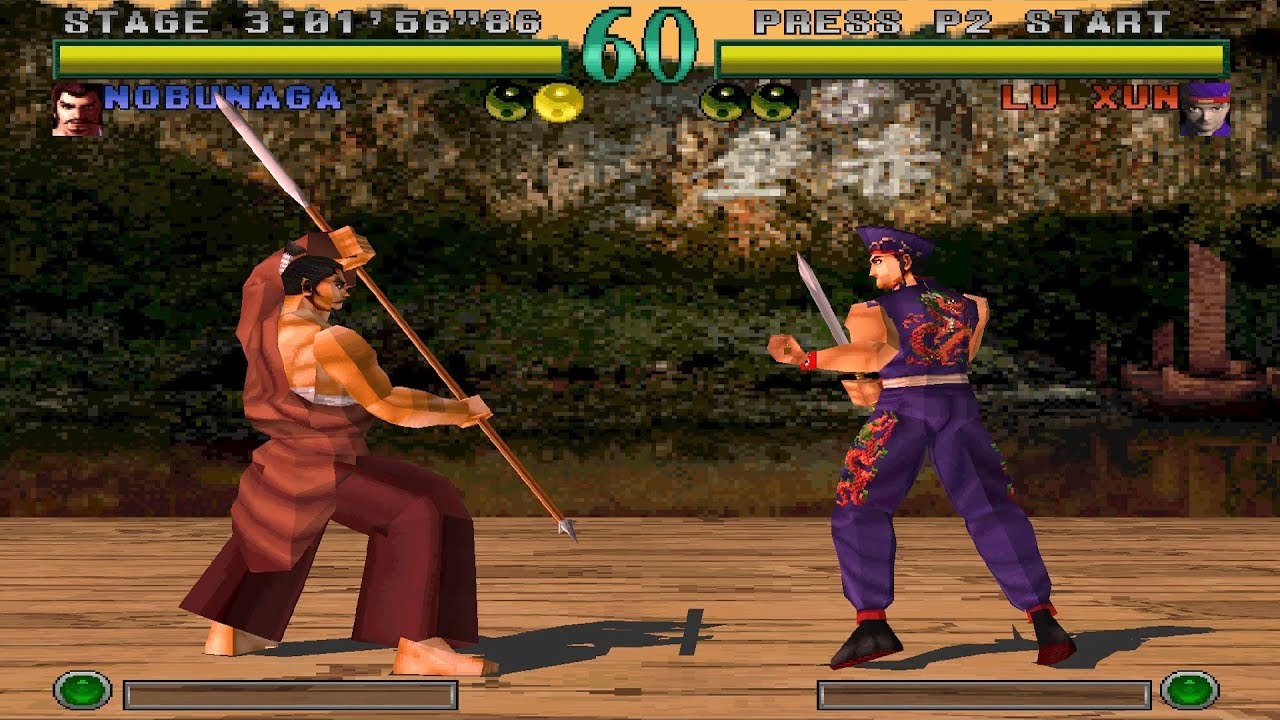 Dynasty Warriors 1 [PS1] - play as Nobunaga