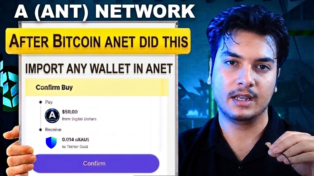 After Bitcoin ANET Did This! | A Network Wallet and Price | Cryptomentory