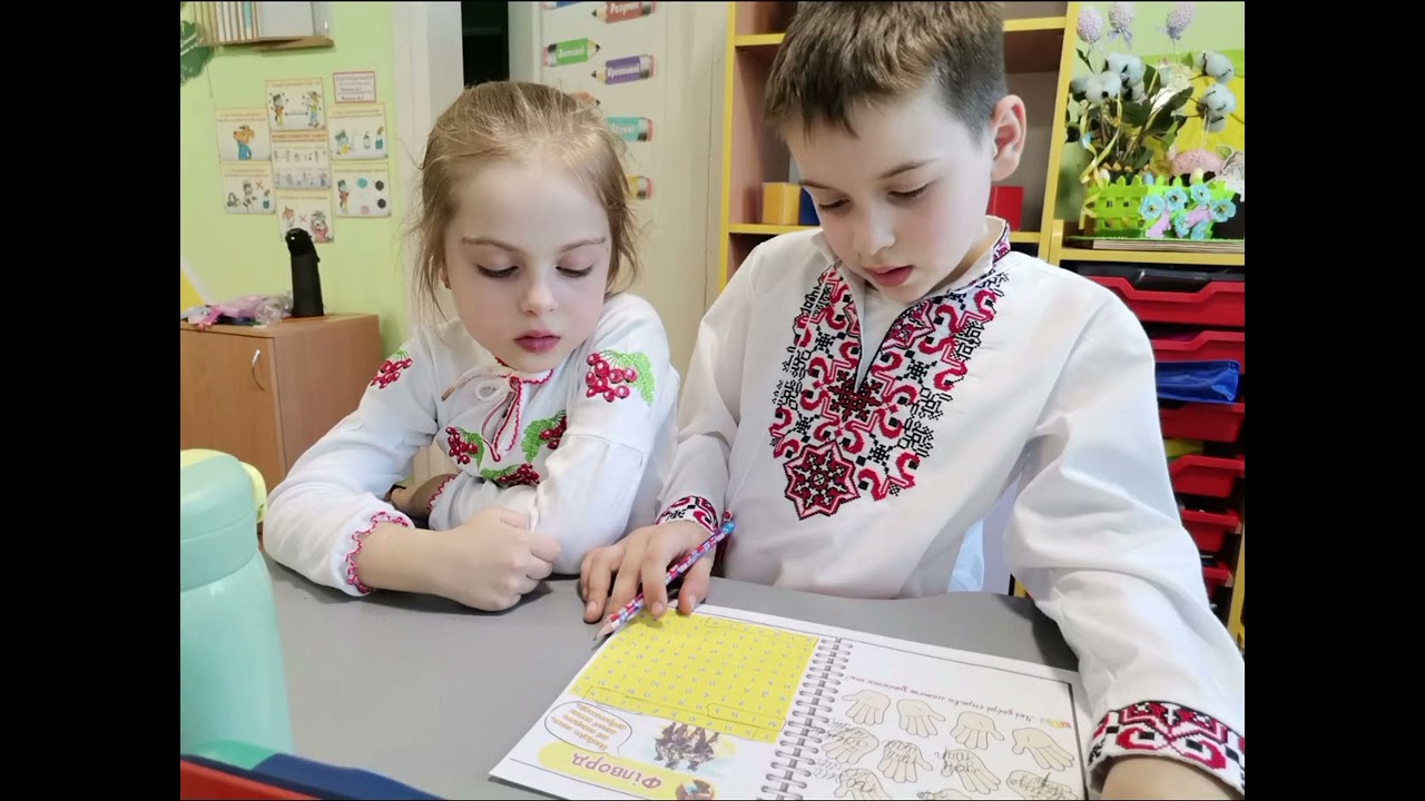 День українського добровольця: наша шана та пам'ять 🇺🇦