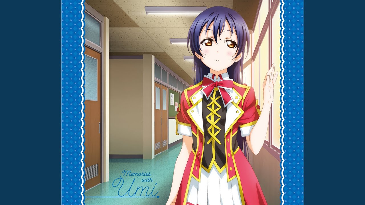 LOVELESS WORLD (UMI Mix)