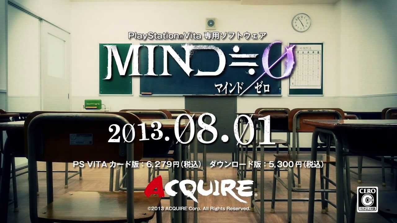 PS Vita『MIND≒0（マインド/ゼロ）』 CM映像