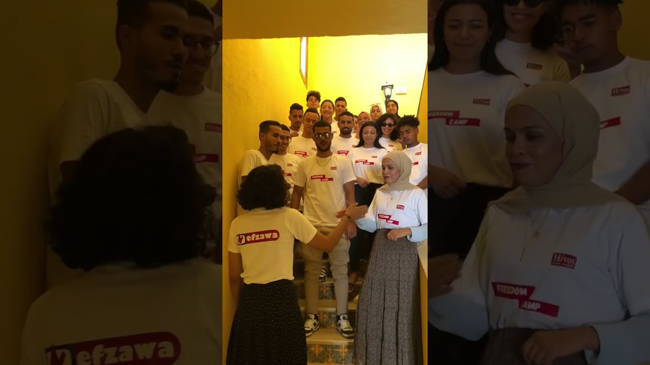 مخيم الحرية من تنظم أكاديمية_نفزاوة_للتدريب_على_وسائل_الإعلام  AMEMI بالتعاون مع منظمة Hivos