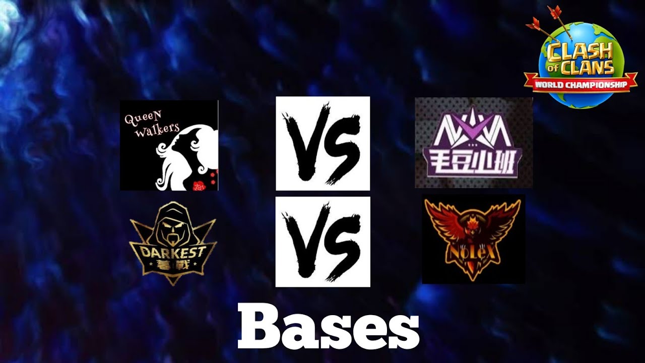 Queen Walkers vs NOVA Esports Bases | Darkest MuZhan vs NoLex Bases | World Closed Qualifier #5