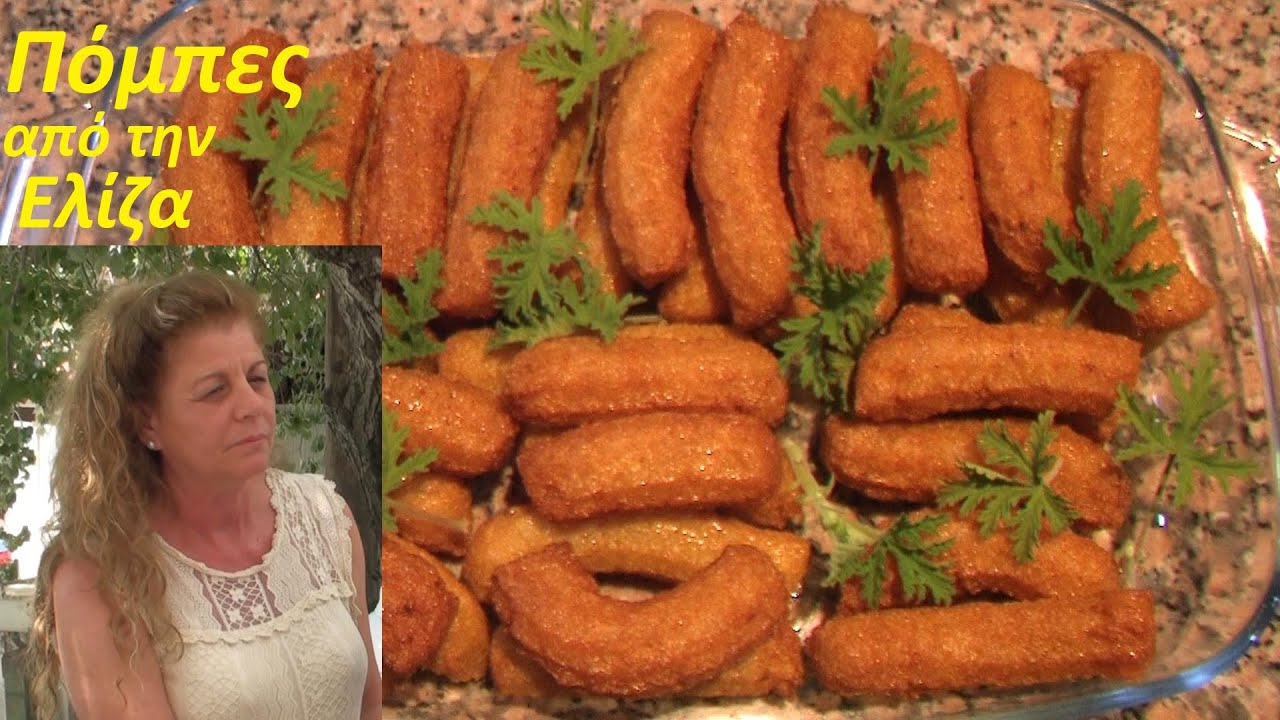 Кипр ААА Помпес и Лимассол Линейный Парк