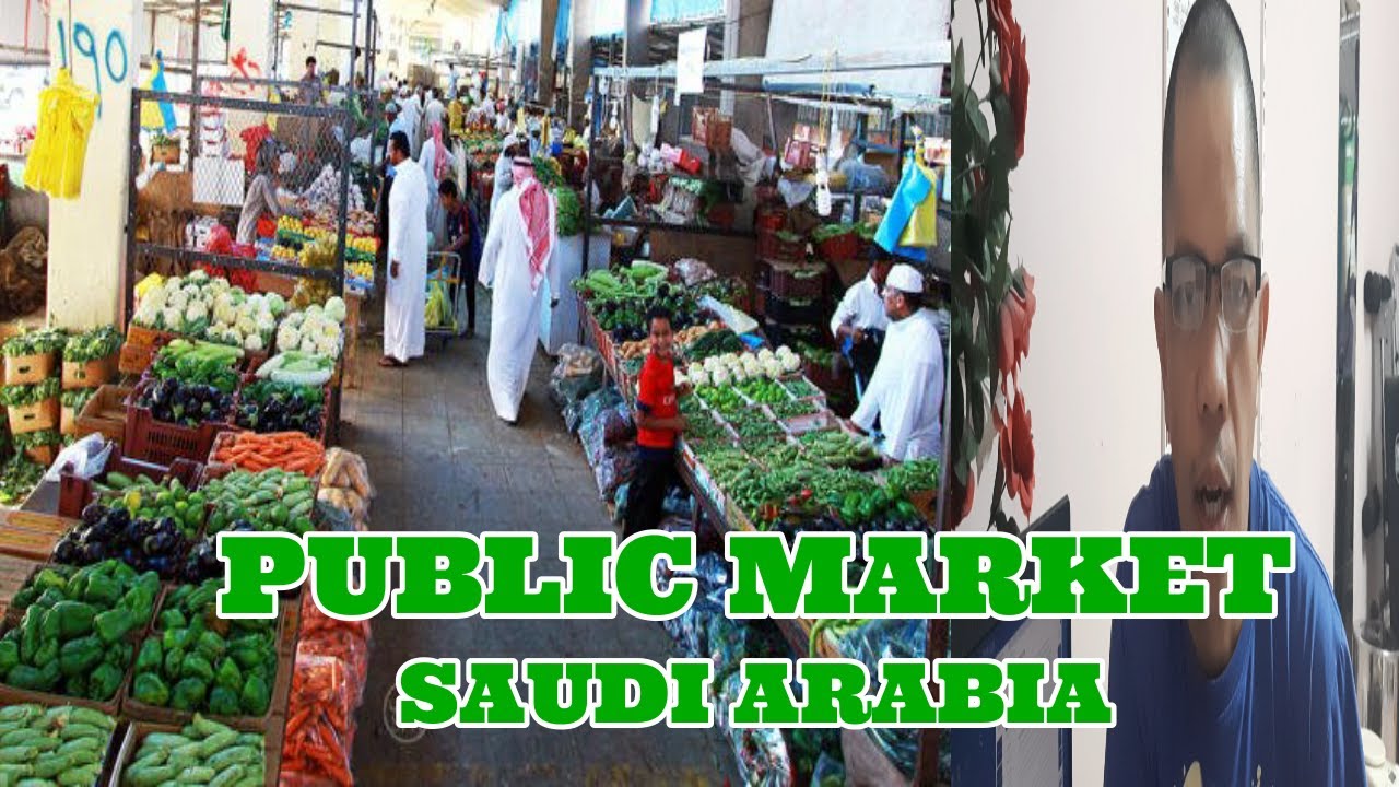 PUBLIC VEGETABLES MARKET RIYADH SAUDI ARABIA/BAKSAKAN NG MGA GULAY AT PRUTAS/BUHAY OFW MIDDLE EAST