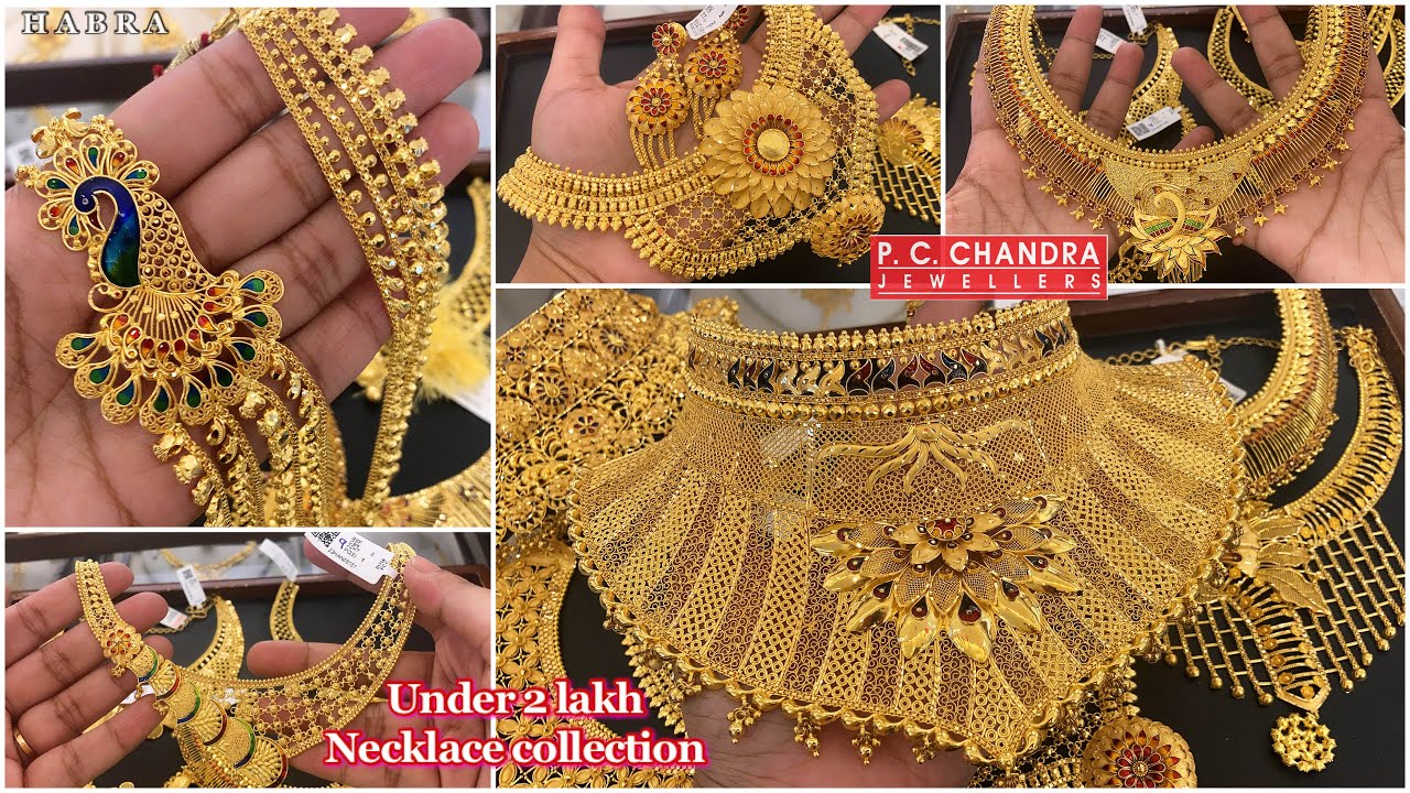 PC CHANDRA বিয়ের full necklace set 2 lakh এর মধ্যে ! gold necklace set sitahar under 2 lakh 25 gram