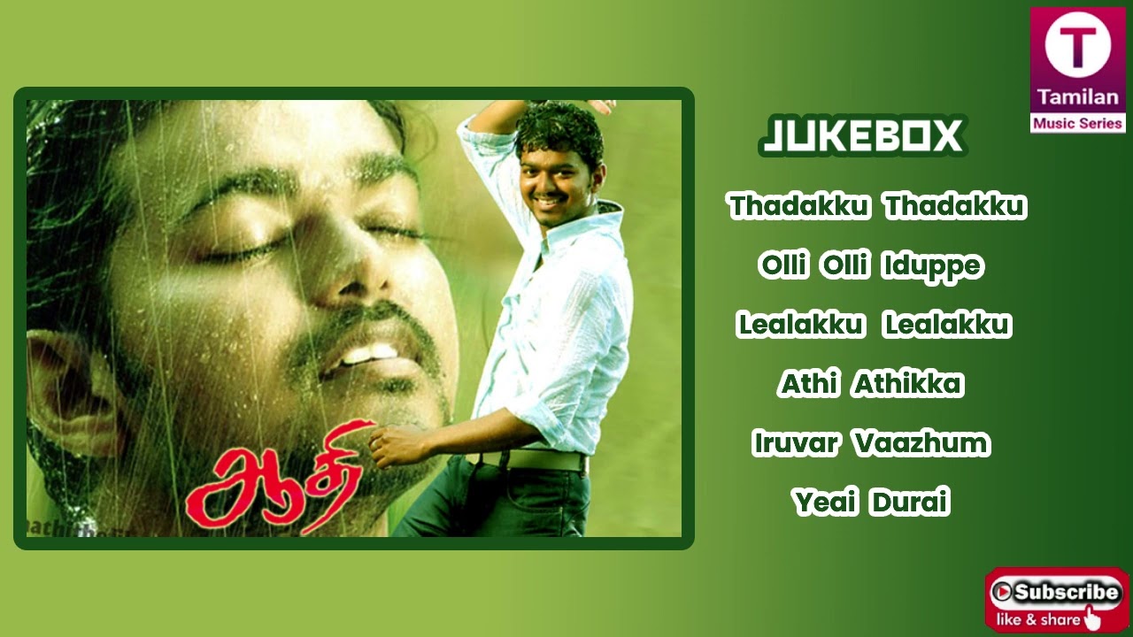 Aadhi (2002) Tamil Movie Songs | Vijay | Trisha | Ramana |  Vidyasagar