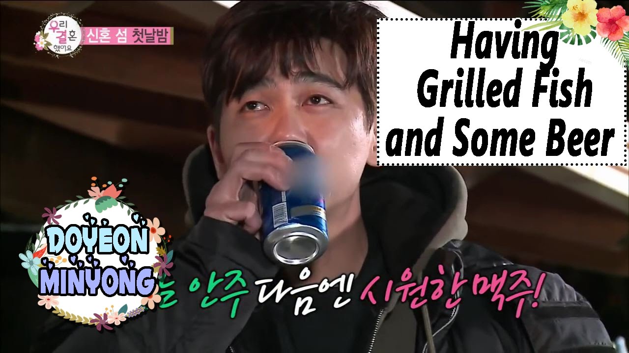 [WGM4] Jang Doyeon&hearts;Choi Minyong - Having Grilled Fish and Some of Beer 20170325